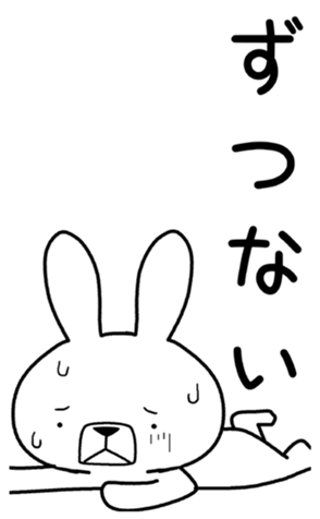 356105191