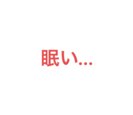 356124075