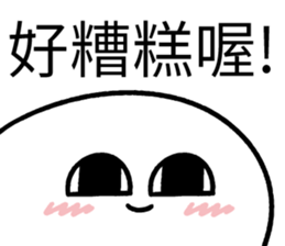 356144035