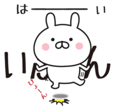 356157292