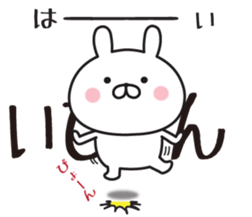 356157660