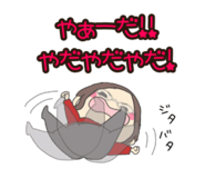 356178752