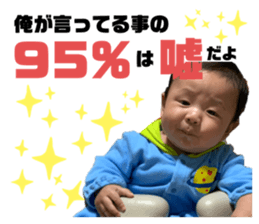 356198413