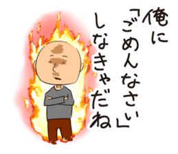3562057