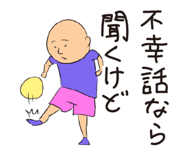3562060