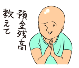 3562072