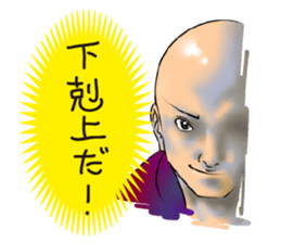 3562073