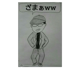 356224682
