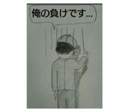 356224683