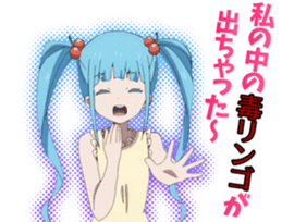 356225013