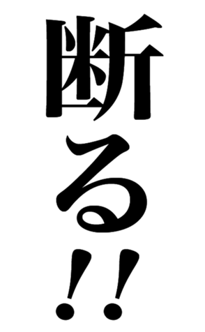 356230950