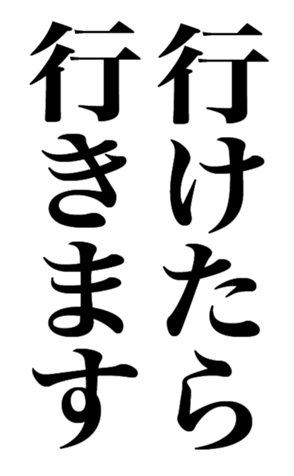 356230953