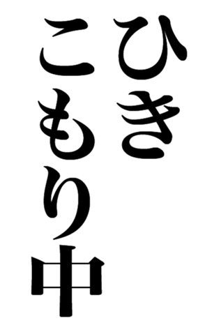 356230956