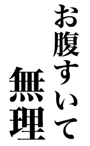 356230975