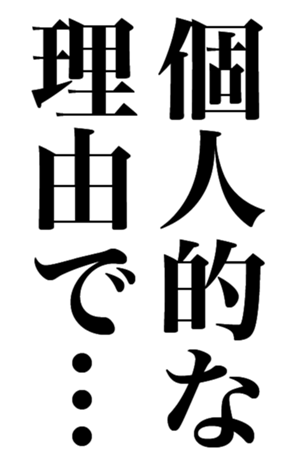 356230979
