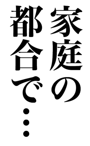 356230980