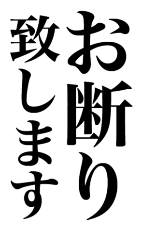 356230982