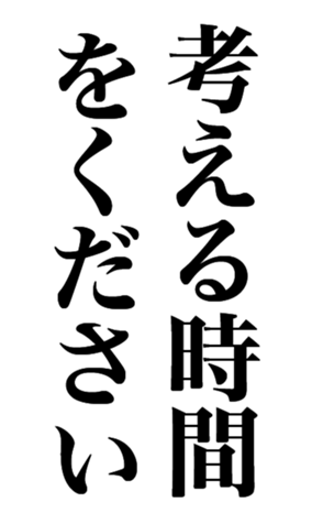 356230988