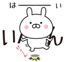356234444