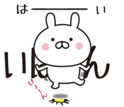 356234564