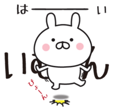 356235684