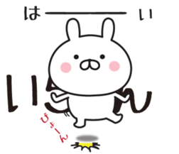 356236844
