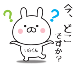 356236868