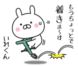 356259933
