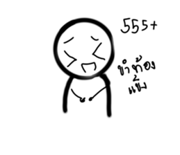 356267548