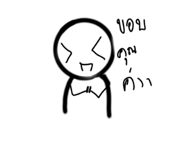 356267549