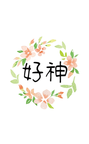 356268770