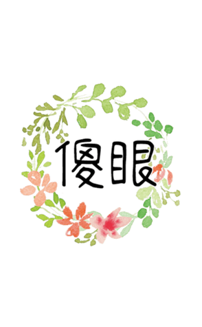 356269421