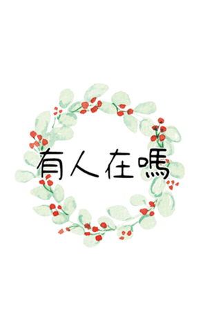 356269916