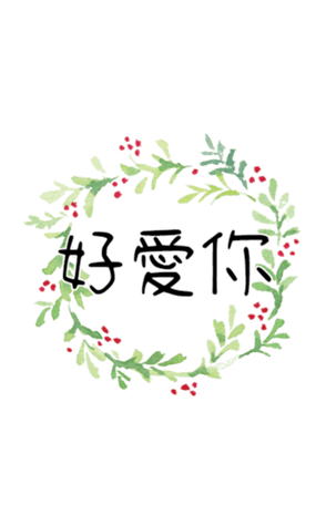 356269921