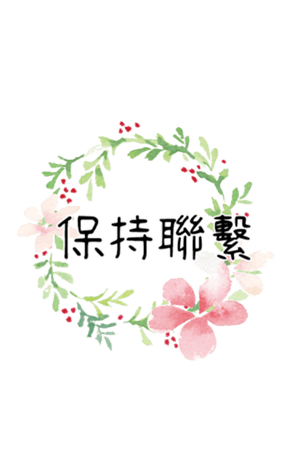 356269932