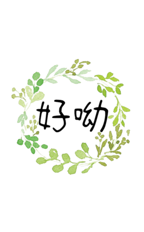 356270120