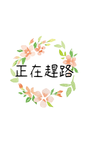 356270130