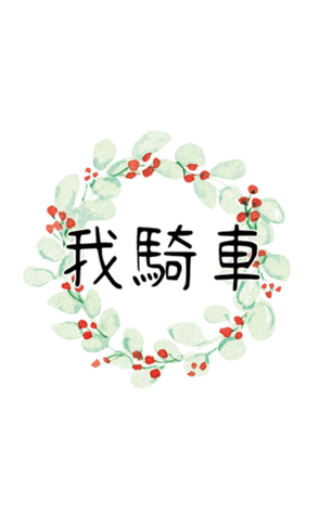 356270132