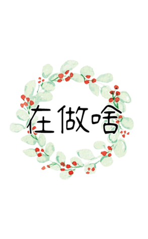 356270320