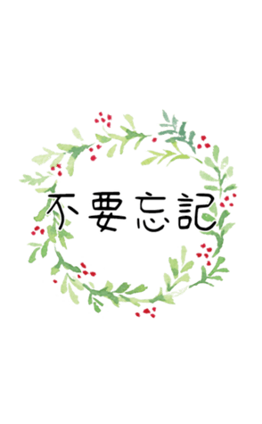 356270325