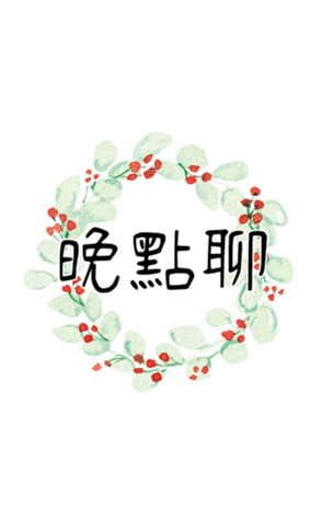 356270340