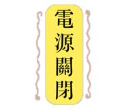 356274078