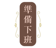 356274081