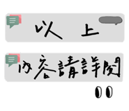 356274086