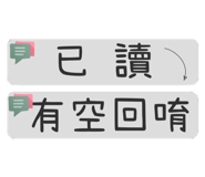 356274087