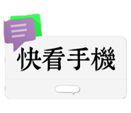 356274089