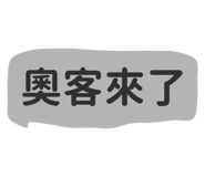 356274090