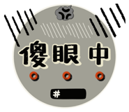 356274097