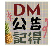 356274098