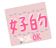 356274100
